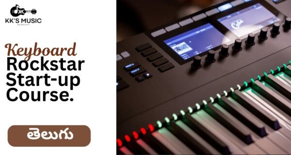 Keyboard start-up course (Telugu)